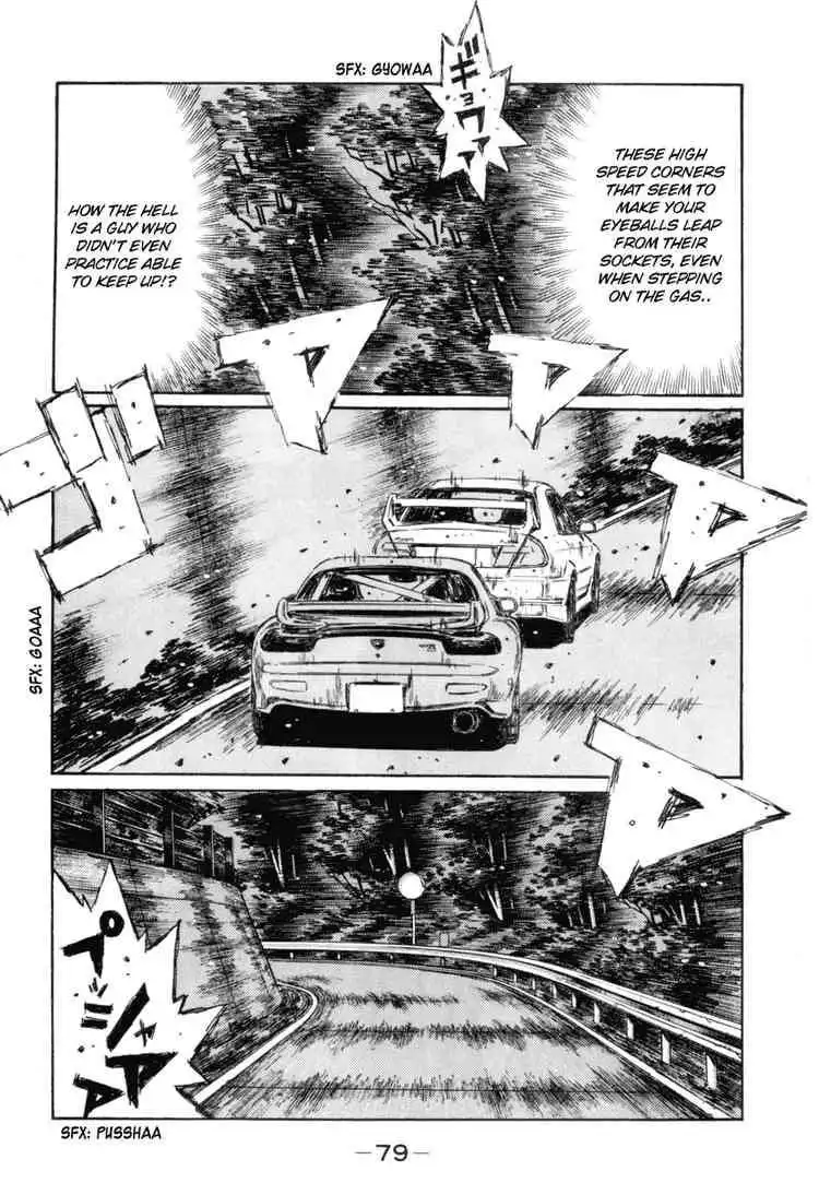 Initial D Chapter 346 10